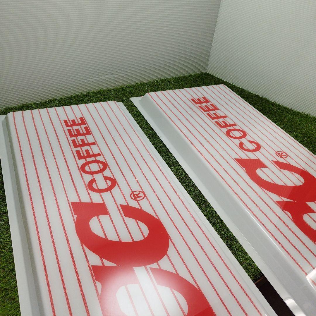 Ueshima Coffee UCC 珈琲看板 懐古品 レア レトロ 希少品 - メルカリ