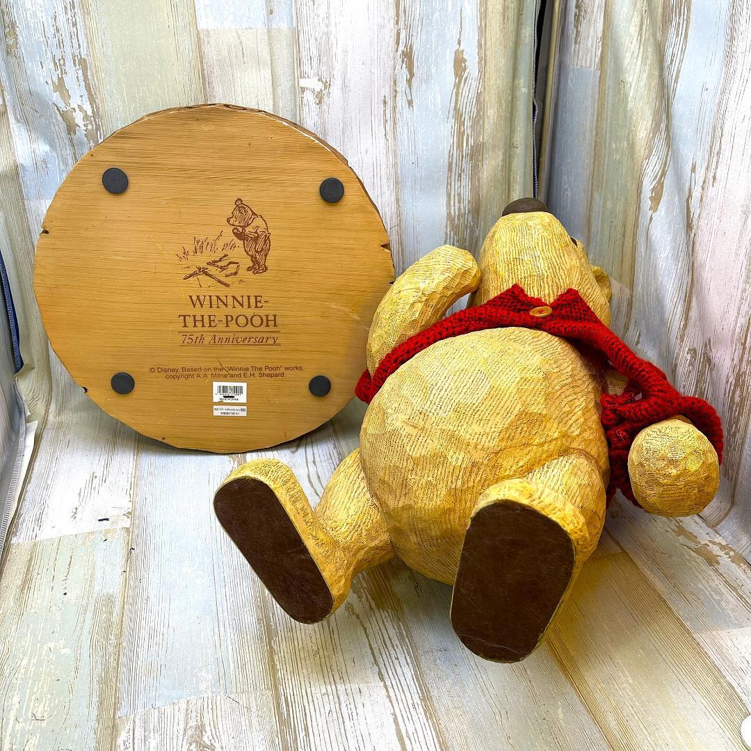 限定品★75周年記念 くまのプーさん クラシックプー 台座 ビッグフィギュア