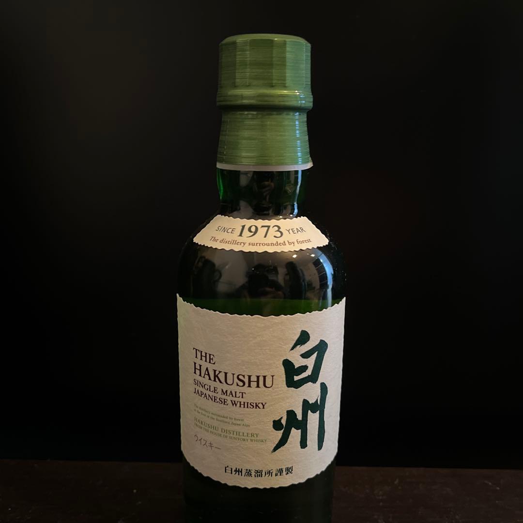 ハイボール缶 白州 アマハガン 白州nv ミニボトル 白州ハイボール缶