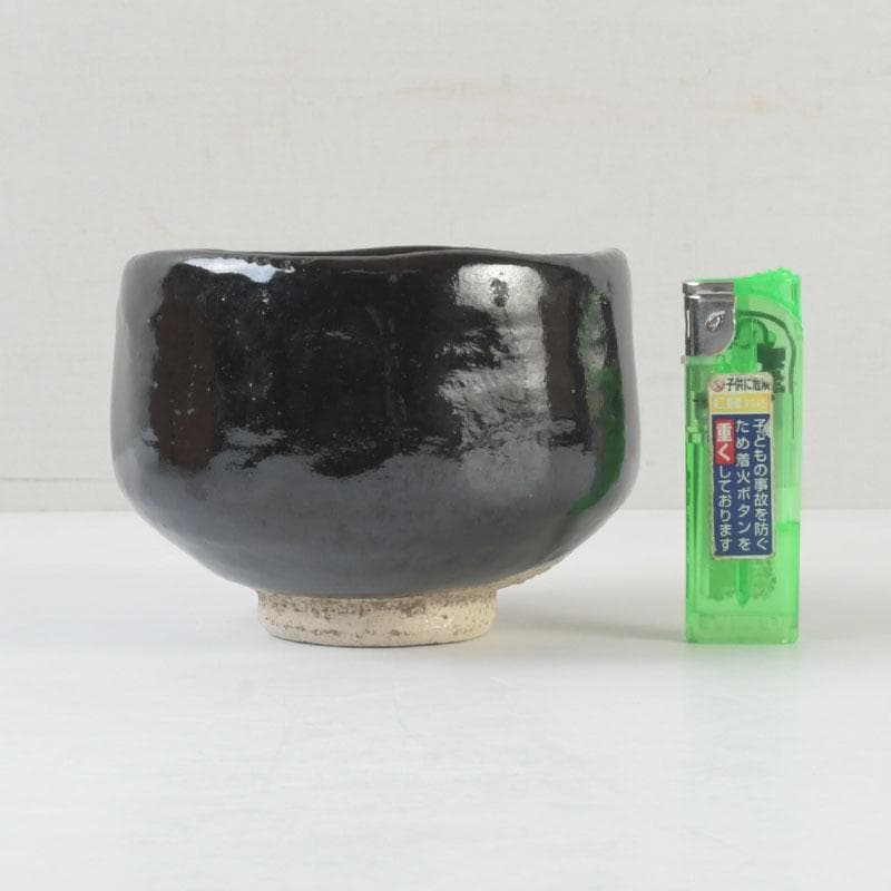 茶道具 楽吉左衛門 黒楽茶碗 共箱 V 9801 - メルカリ