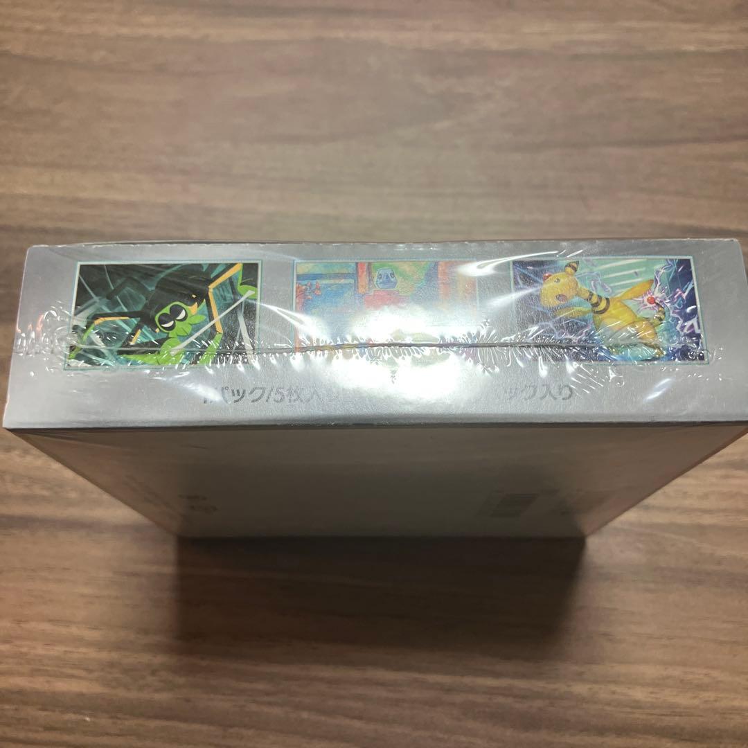 た*ん様 ポケモンロケット団の栄光　未開封シュリンク付き