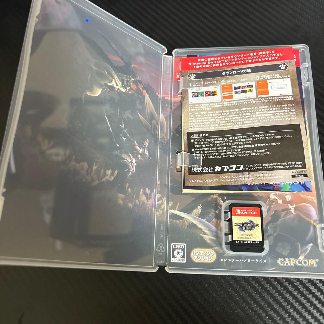 Nintendo Switch ソフト 5本セット　まとめ売りのみ