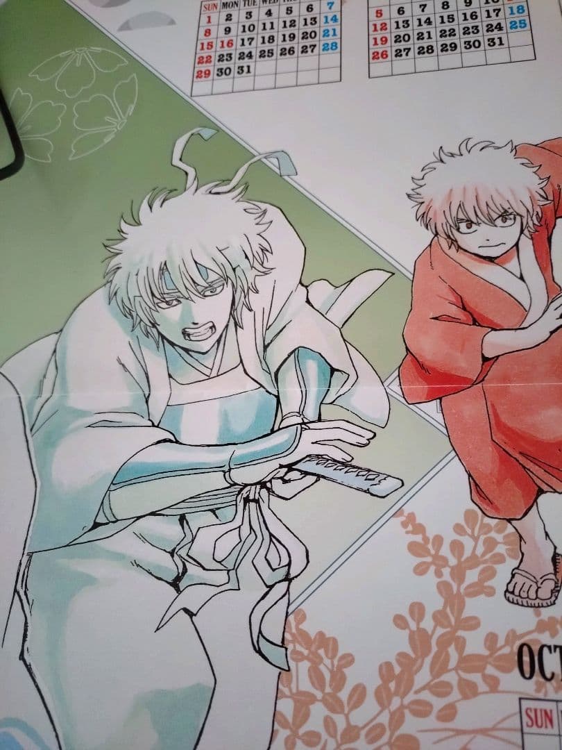 希少! 銀魂 2018年度缶入り日めくり水魂カレンダー予約特典ポスター