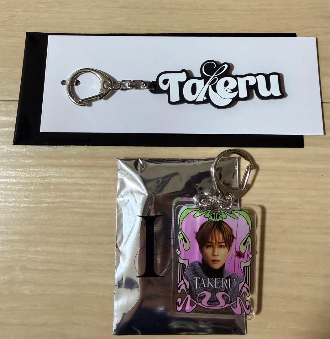 後藤威尊 ネームキーホルダー&アクリルキー INI ポップアップ 2026