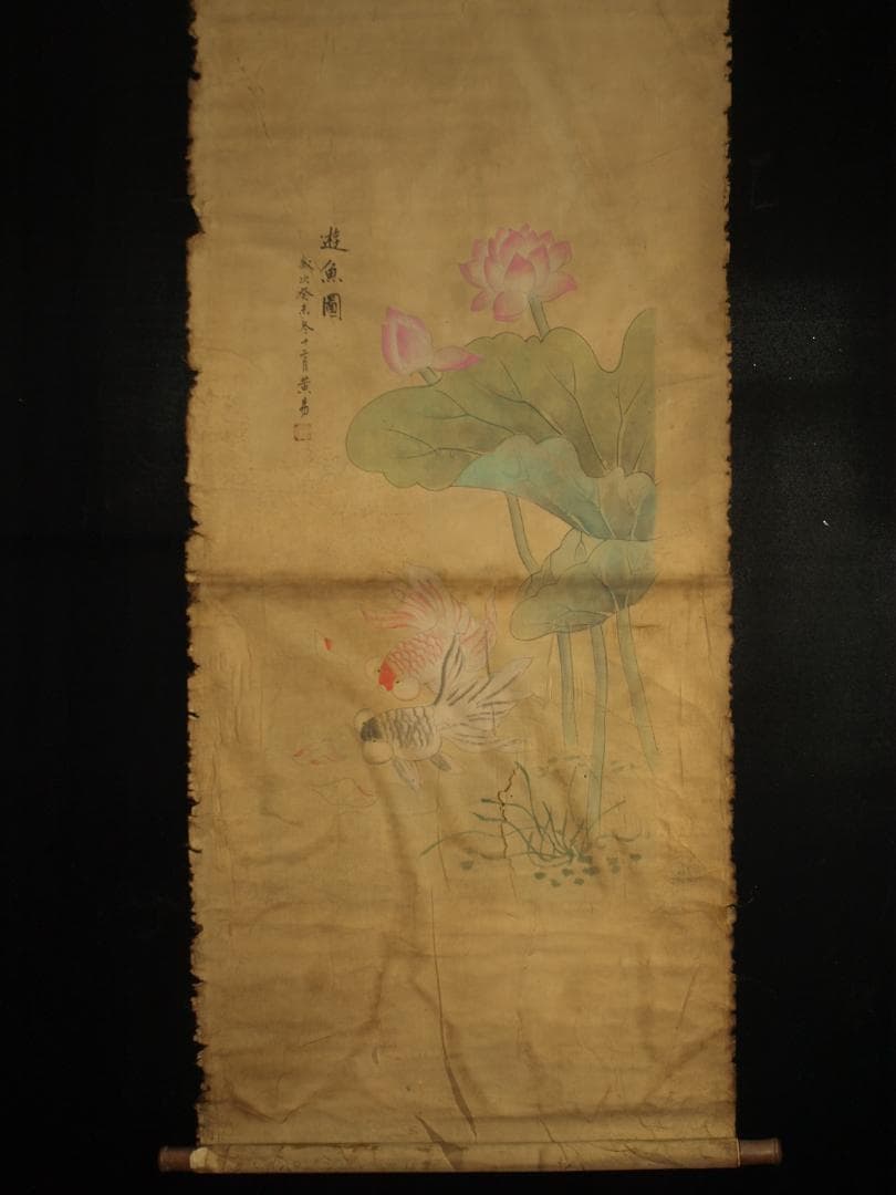 骨董掛け軸】風景図 中国 唐時代 肉筆保證BD284A12-1