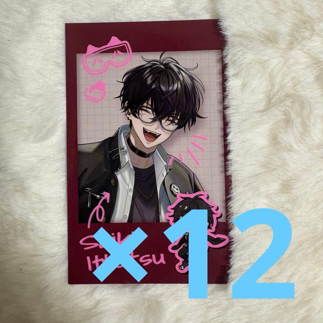 佐伯イッテツ　放課後オリエンス　チェキR12枚 にじさんじ 佐伯イッテツ 放課後オリエンス チェキR - メルカリ