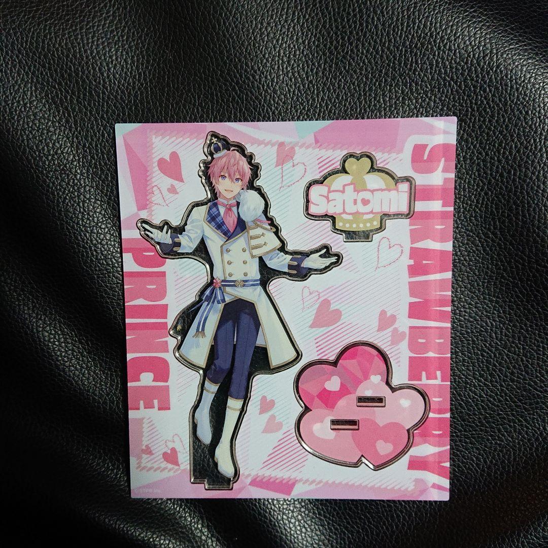 すとぷりグッズセット