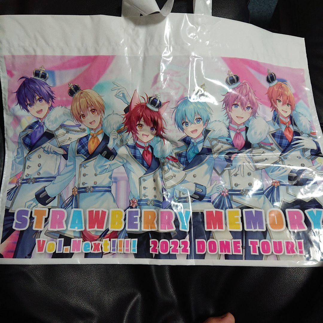 すとぷりグッズセット