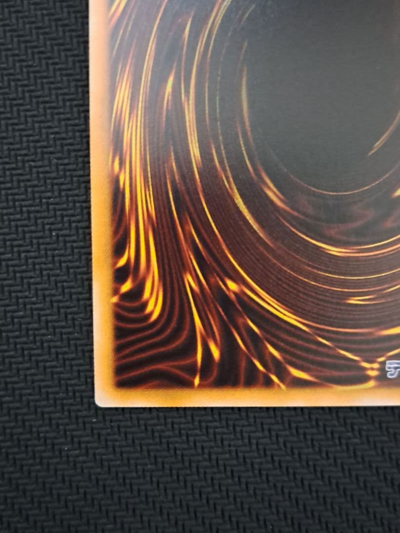 【遊戯王】ブラック•マジシャン•ガール(DVD付属 20thシークレットレア)