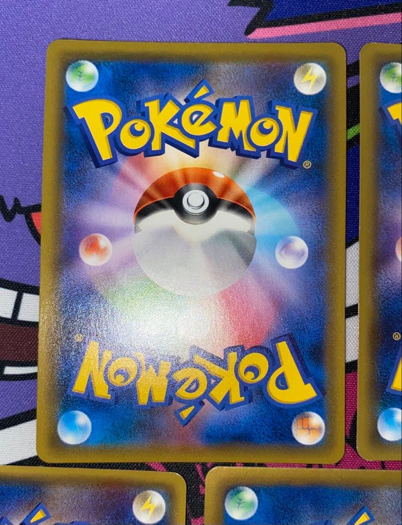 ポケモンカードEX GX まとめ売り