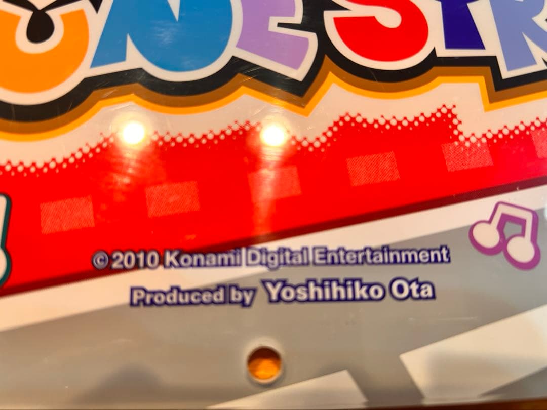 非売品 レア KONAMIポップンミュージック筐体 タイトルパネル
