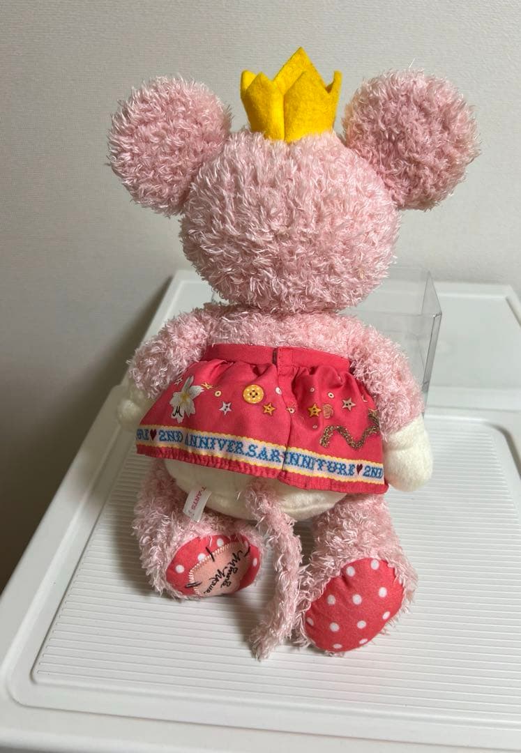 ミニークチュールのぬいぐるみMサイズ 、2th ハッピーバースデー、王冠付き