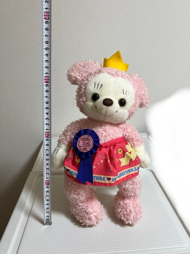 ミニークチュールのぬいぐるみMサイズ 、2th ハッピーバースデー、王冠付き