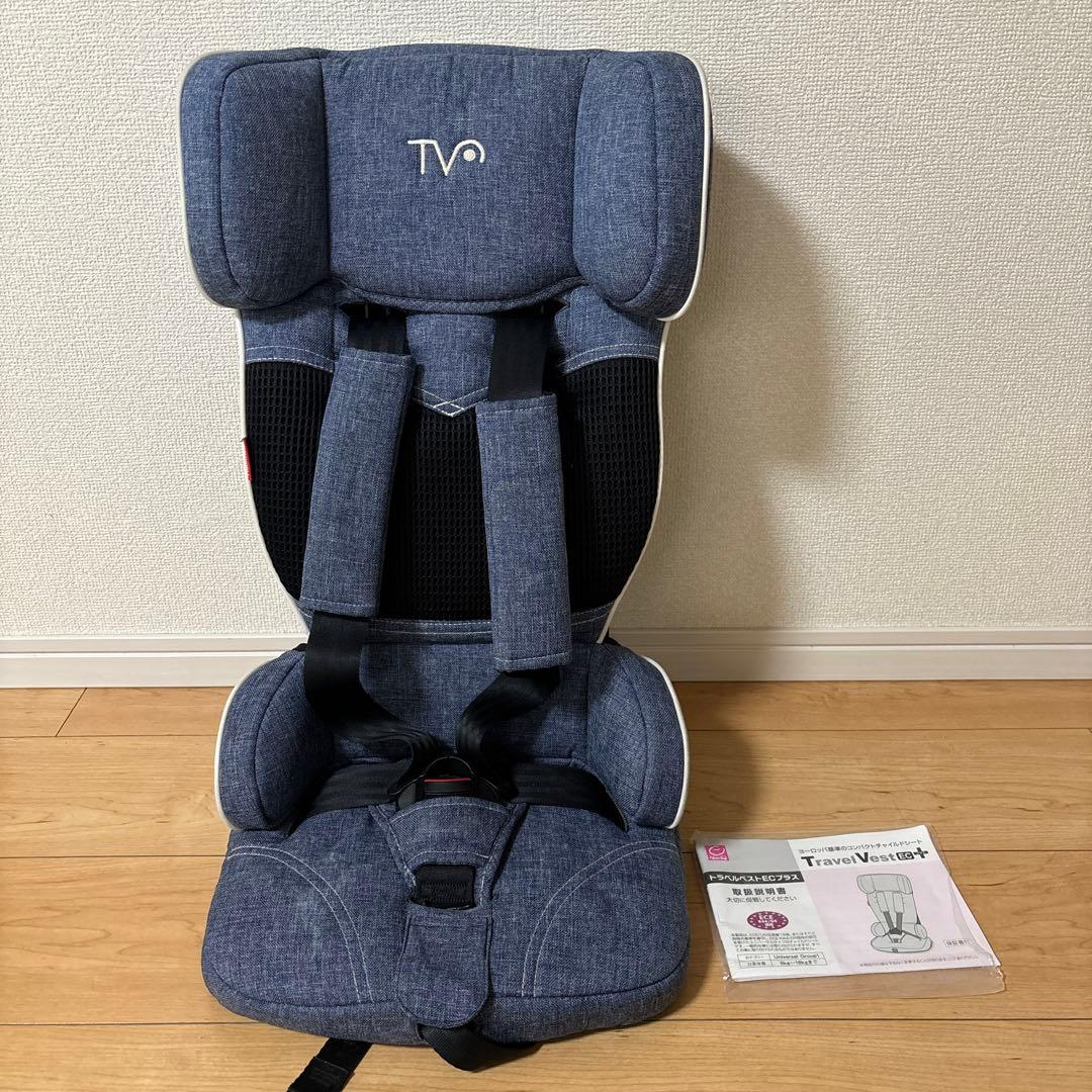 極美品日本育児 日本育児 ジュニアシート デニム調 トラベルベストEC