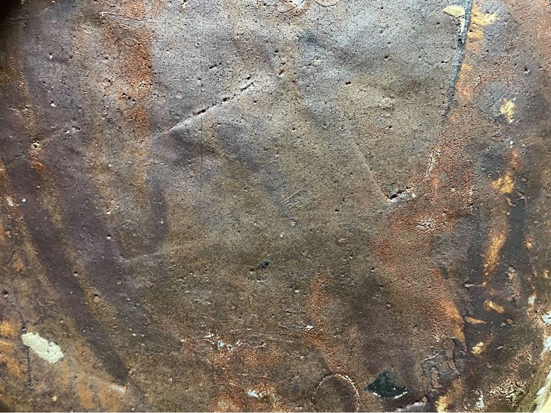 魯山人　志野　芒絵四方皿