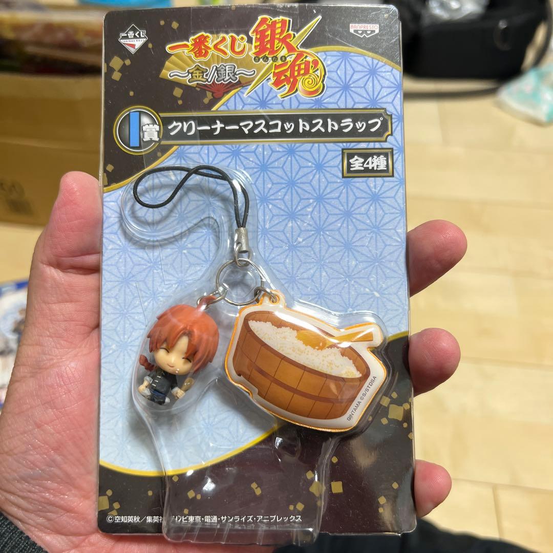 銀魂一番くじ　クリーナーマスコットストラップセット
