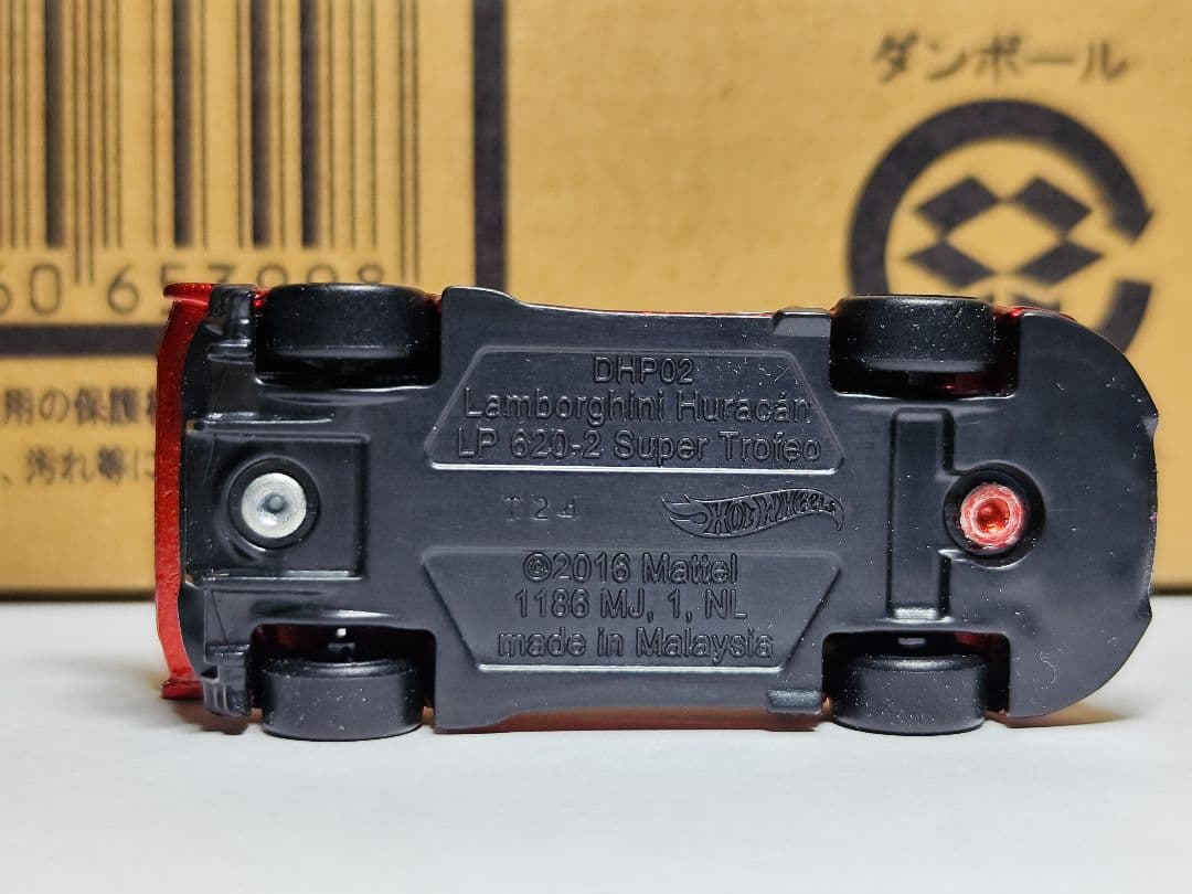 ホットウィール ランボルギーニ ウラカン スーパートレジャーハント
