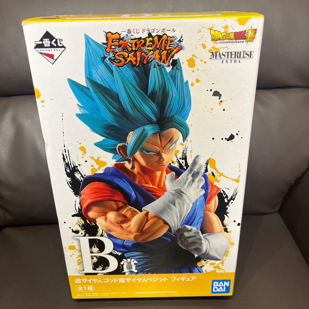 アルティメットバトル FB02-061 ベジット アルティメットバトル