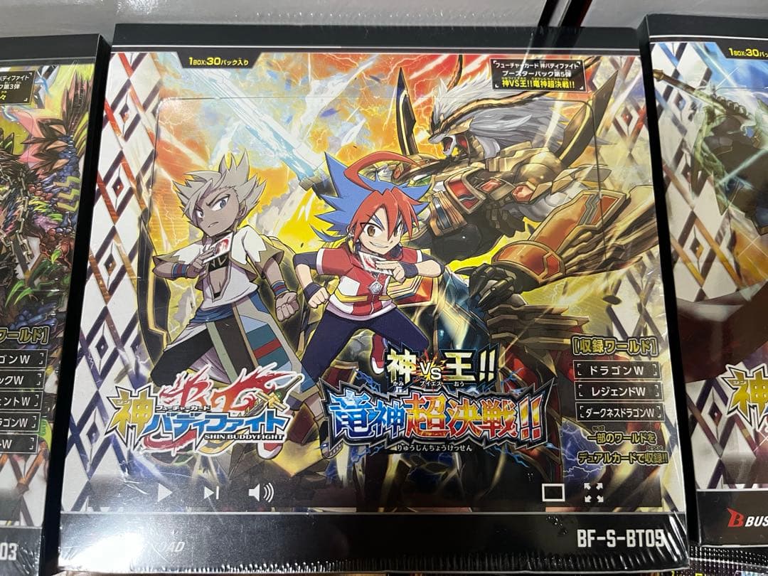 バディファイト　引退品、未開封パック、box　まとめ売り