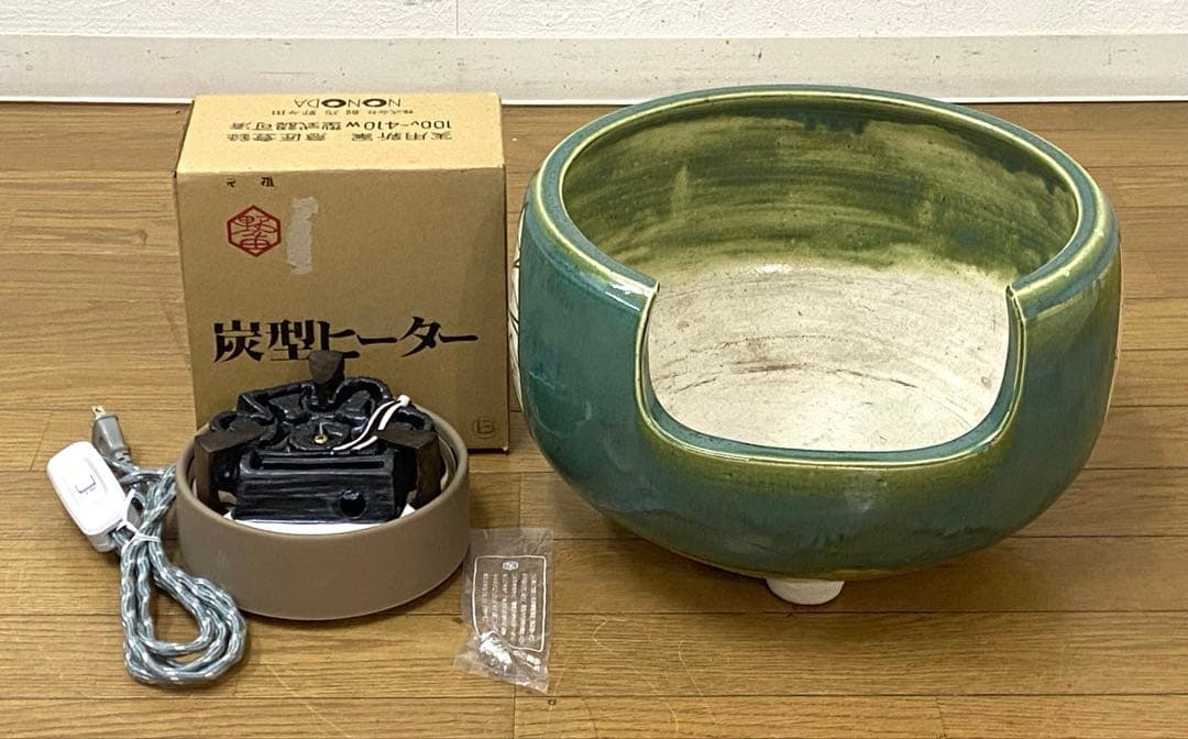 茶道具 野々田式 風炉型 電熱器 織部 紅鉢 風炉