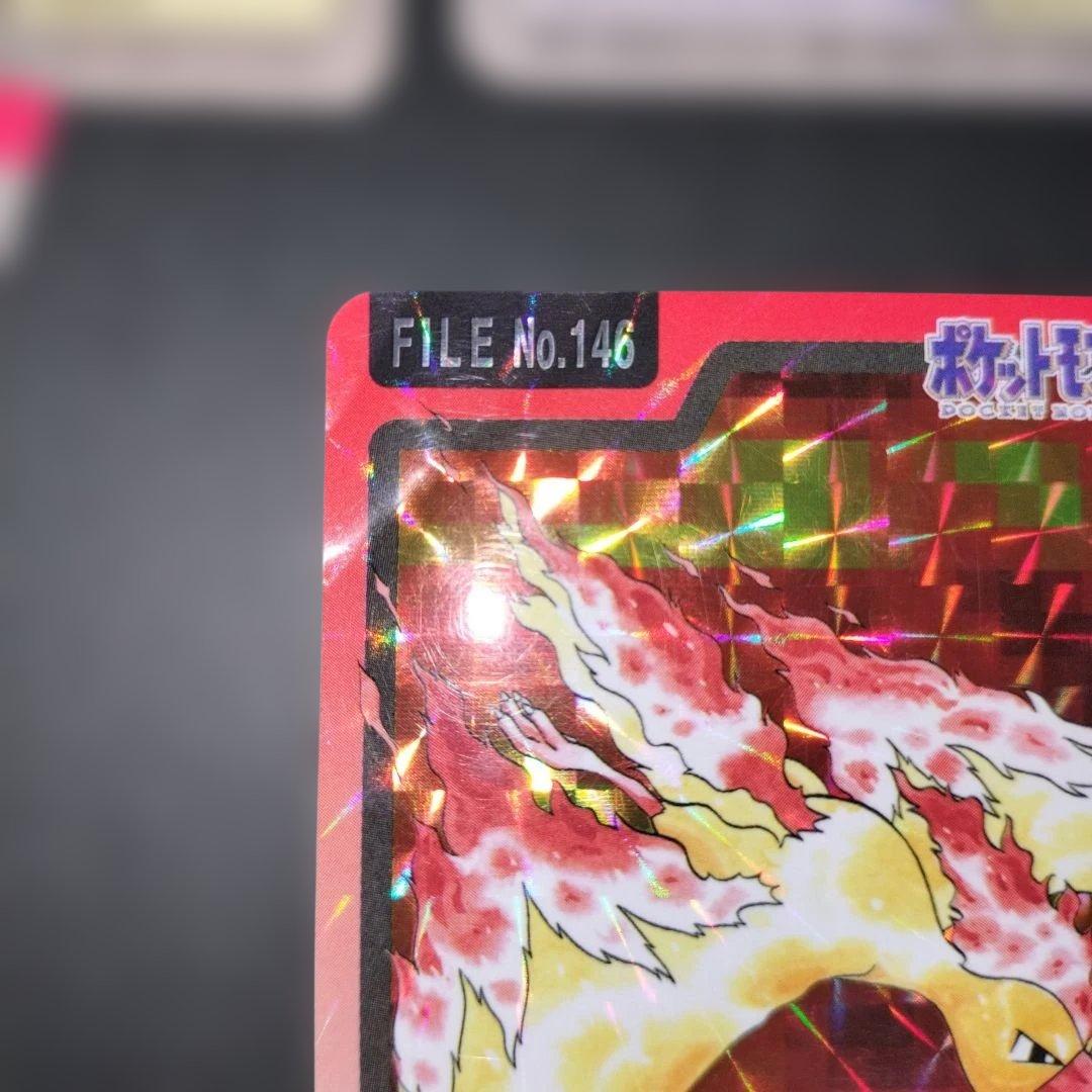 ポケモンカードダス　10枚