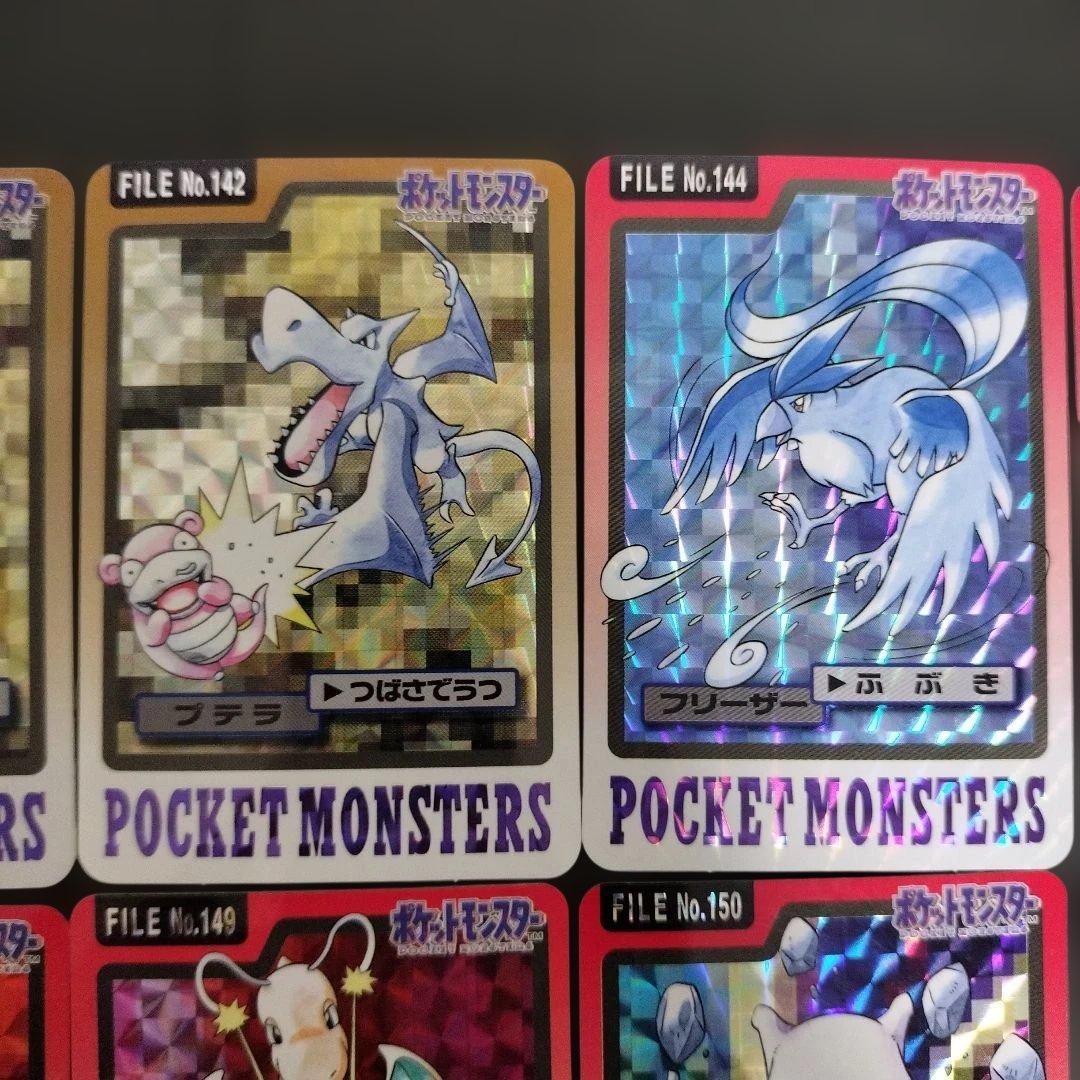 ポケモンカードダス　10枚