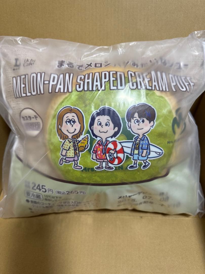 MGA Mrs.GREENAPPLE まるでメロンパンみたいなシュークッション ミセスグリーンアップル ローソン メロンパンみたいなシュークッション