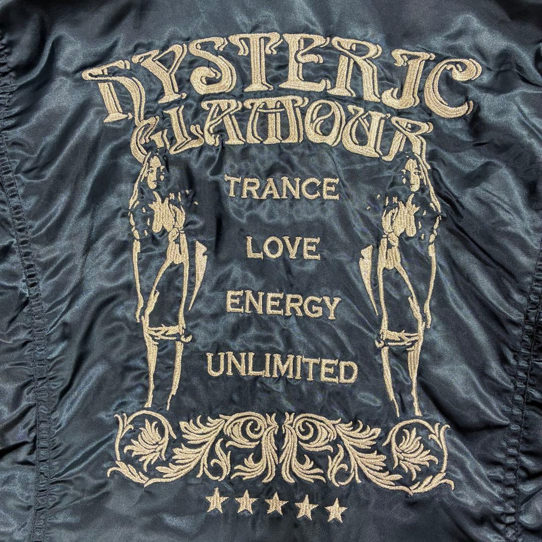 HYSTERIC GLAMOUR ヒスガール刺繍 ネイビー ジャケット