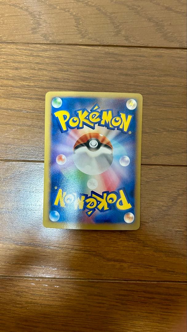 リザードンEX PROMO XYシリーズプロモーションカード PROMO 03…