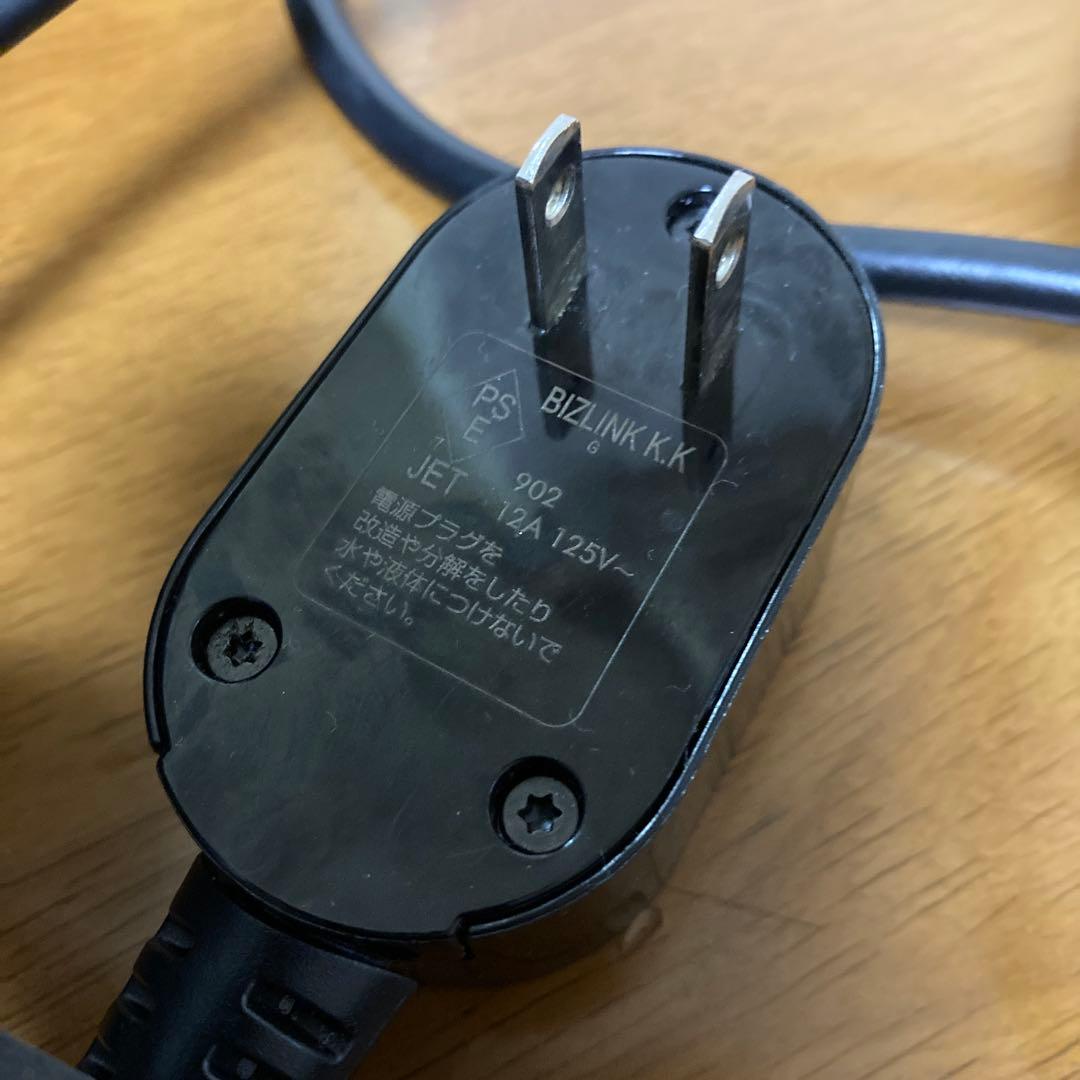 ダイソンヘアードライヤー