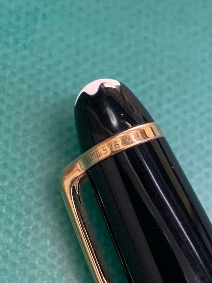 モンブラン 万年筆 4810 14K 585 マイスターシュテュック ゴールド