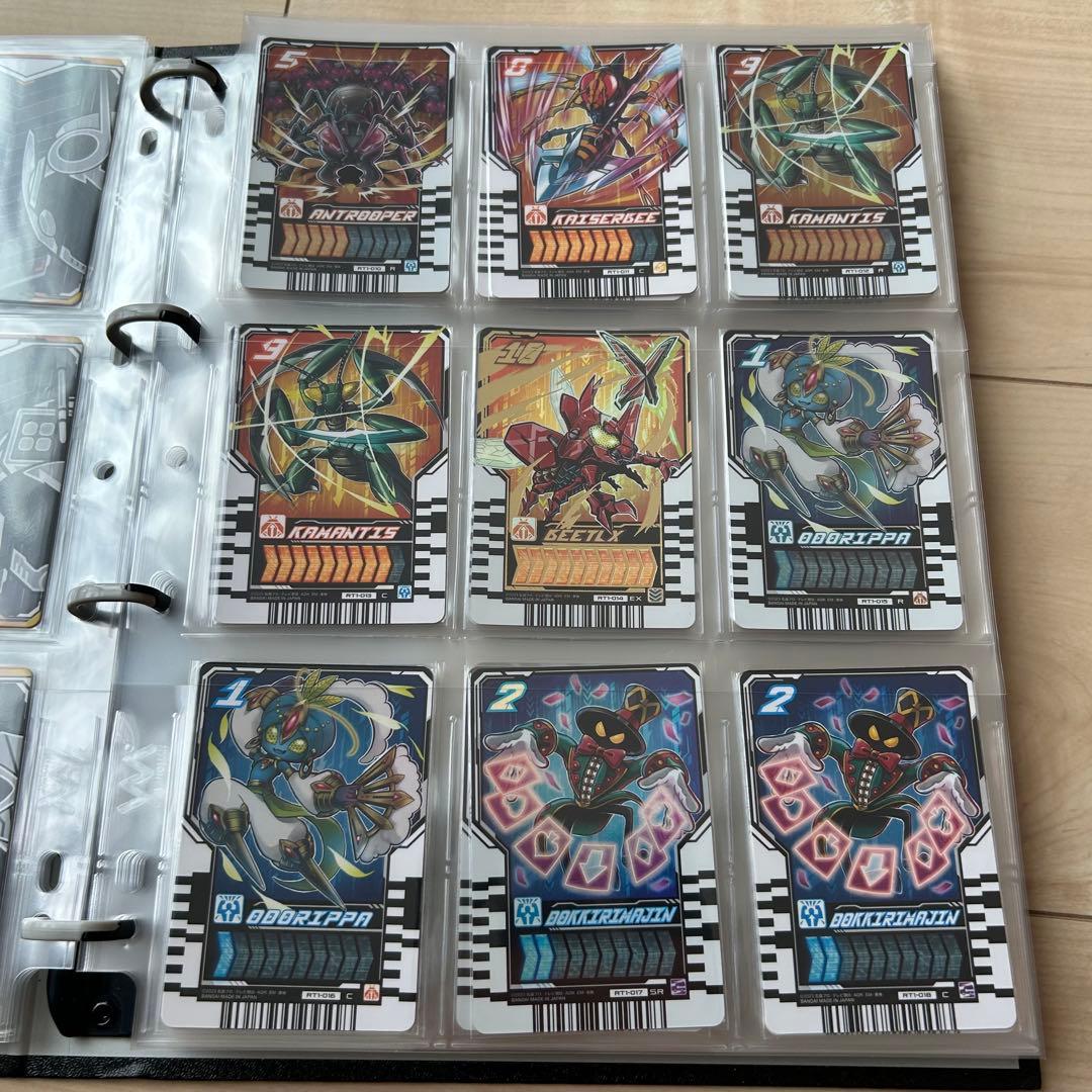 ライドケミートレカ　Phase:01 コンプリート