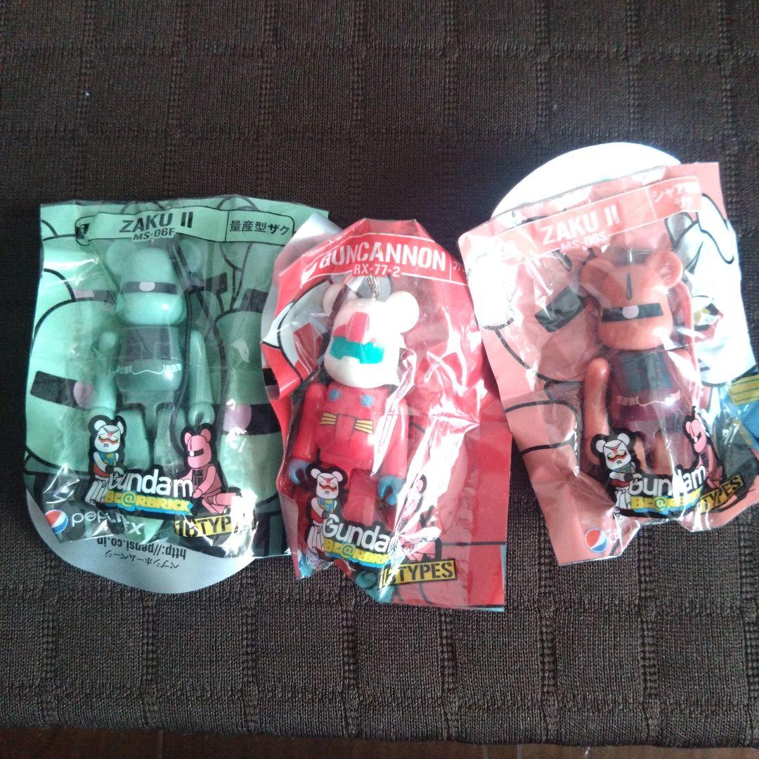 ペプシ ガンダム ベアブリック 3種セット - メルカリ