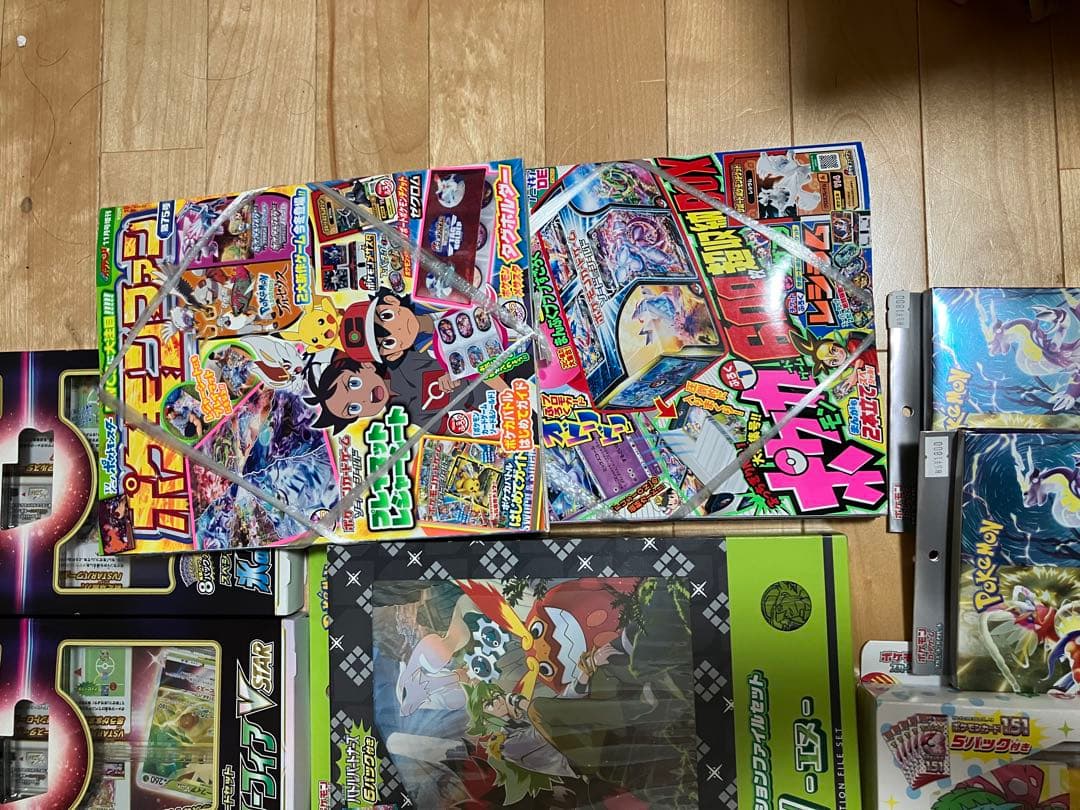 画*)様 ポケモンカード　スペシャルボックス　セット