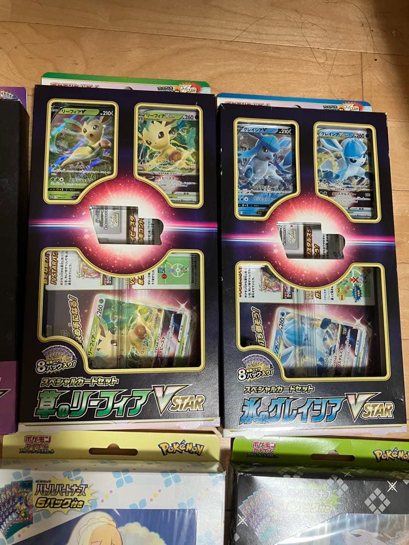 画*)様 ポケモンカード　スペシャルボックス　セット