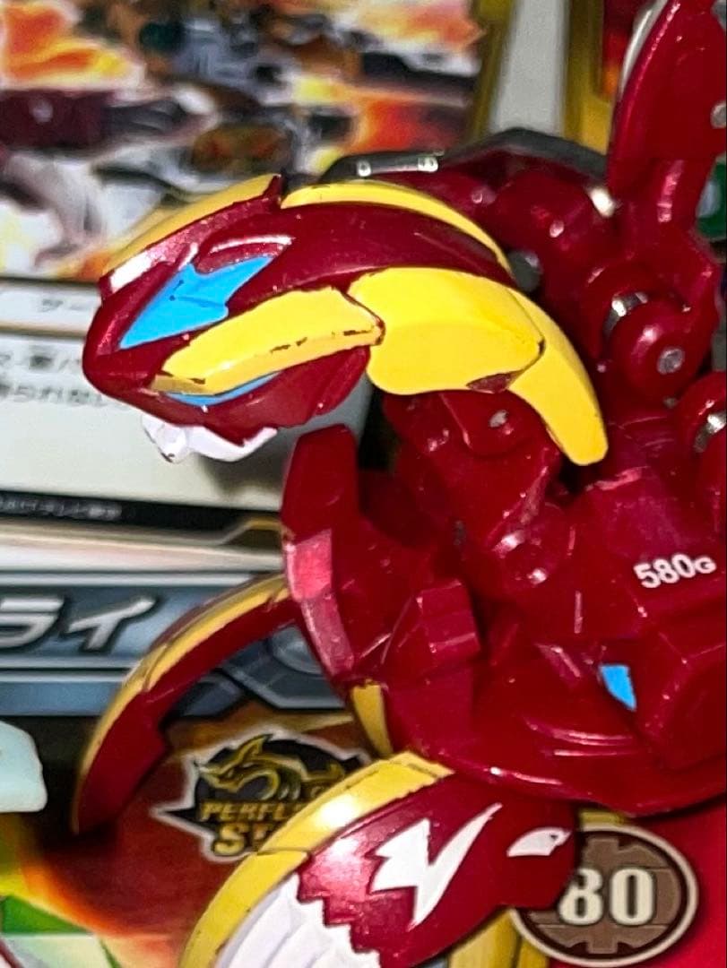 爆丸 火属性 5体セット ドラゴノイド クロスドラゴノイド クリアver