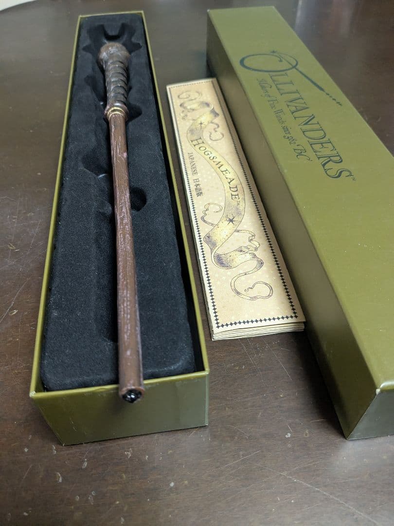 USJ限定ハリーポッターマジカルワンド 廃盤 ヤナギの杖 オリバンダーの