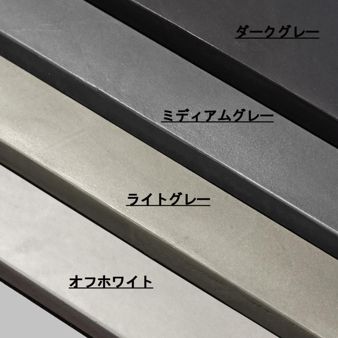 オーダー専用｜円形｜ラウンドテーブル｜ダークグレー｜薄塗りモルタル