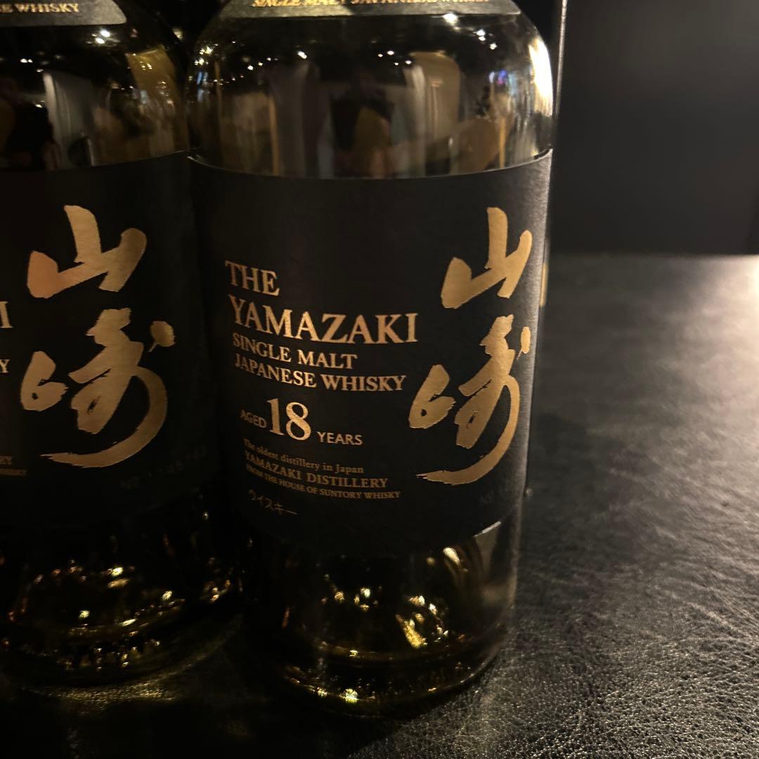 山崎 18年 シングルモルトウイスキー 3本セット