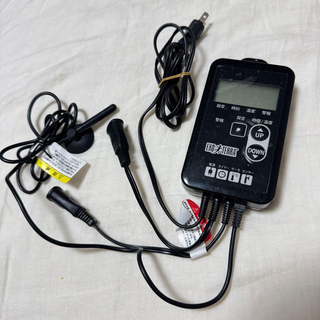GEXエキゾテラタイマーサーモＲＴＴ−１爬虫類サーモスタットEKO-TERRAT Amazon | ジェックス GEX EXOTERRA タイマーサーモ RTT‐1 温度・照明