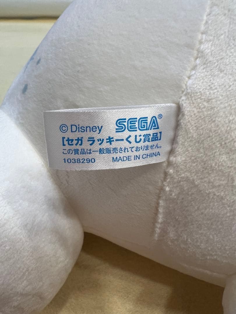 オラフ ぬいぐるみ 中型 2019年セブンイレブンくじB賞