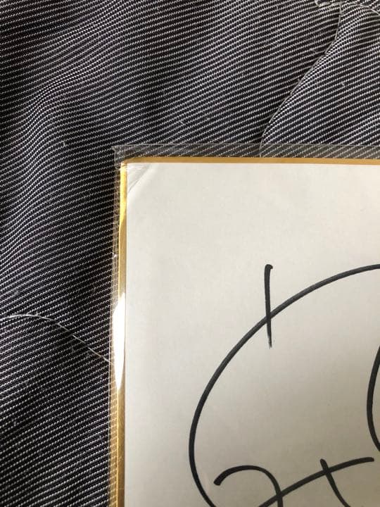 バンドリ　アフターグロウ　サイン