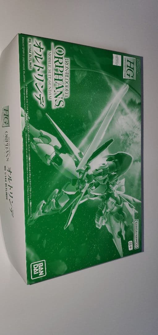 ガンプラ　まとめ売り⑧