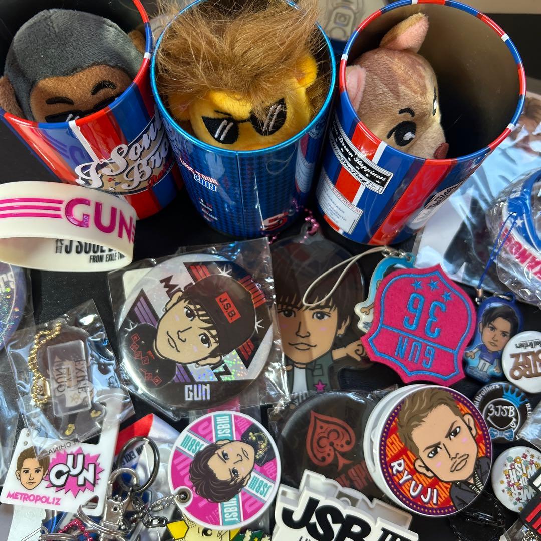 3代目　3jsb 岩ちゃん　岩田剛典　グッズ　セット　今市隆二　EXILE