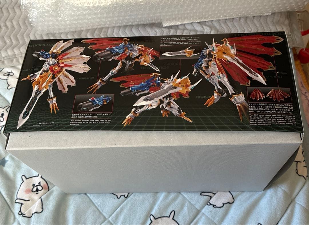 OMEGAMON X-ANTIBODY [LIMITED COLOR]オメガモン