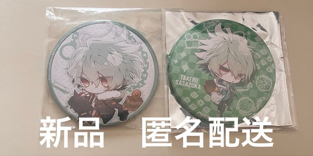 カラーマリス カラマリ 舞台 缶バッジ 笹塚尊 2点セット 新品 - メルカリ