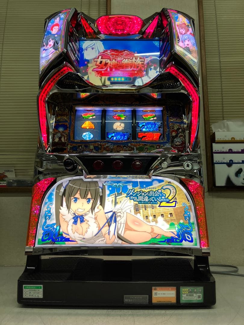 パチスロ実機 Sダンまち2XZ コイン不要機付き - メルカリ
