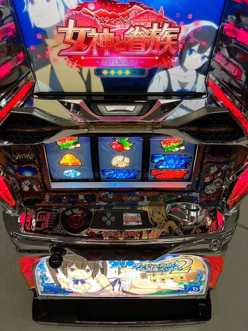 パチスロ実機 Sダンまち2XZ コイン不要機付き - メルカリ