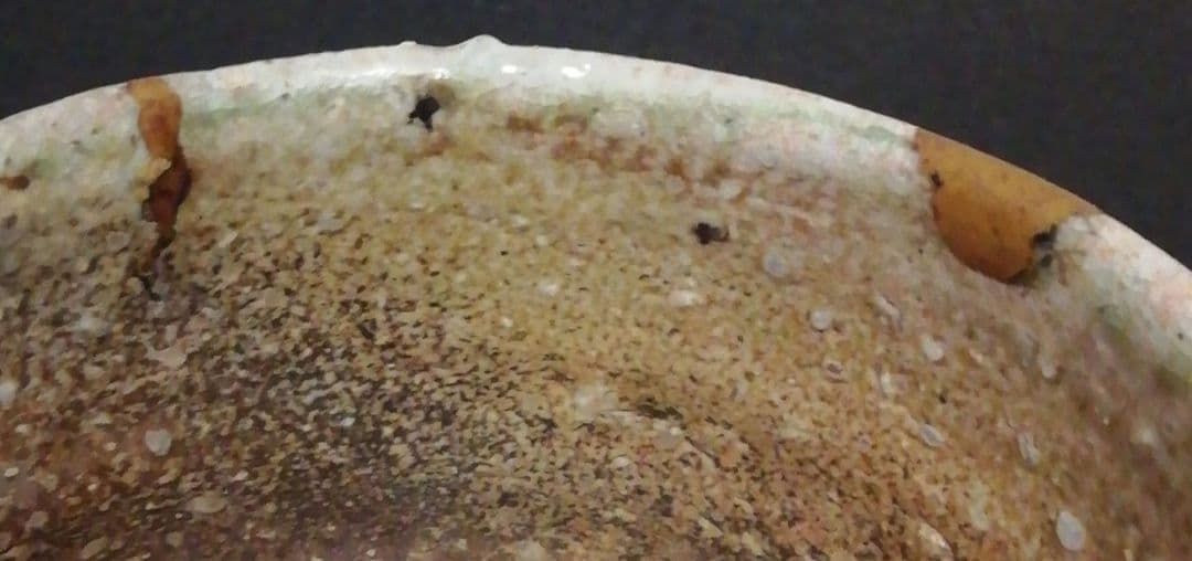 古谷道生作 信楽焼 茶碗 共箱 略歴付 茶道具