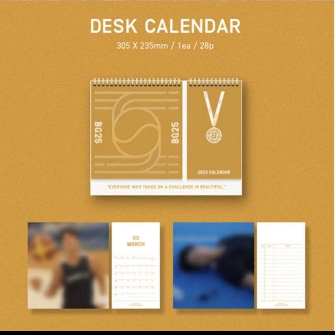 パクボゴム　シーズングリーティング2025